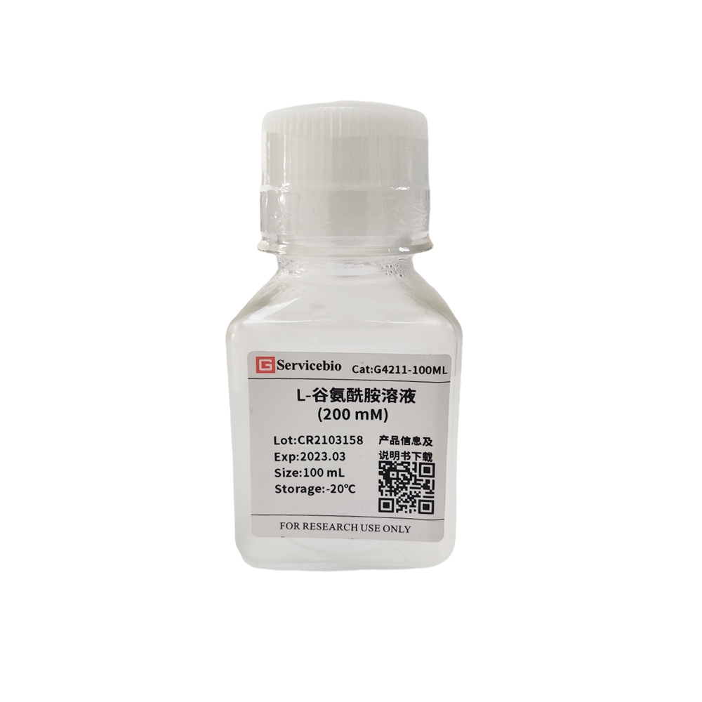 Solución L-glutamina (200 mm) para cultivo celular.