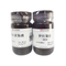 //rirorwxhrkjnli5q-static.micyjz.com/cloud/lnBpjKnjlkSRqiqqjmljiq/100ml-60-60.jpg