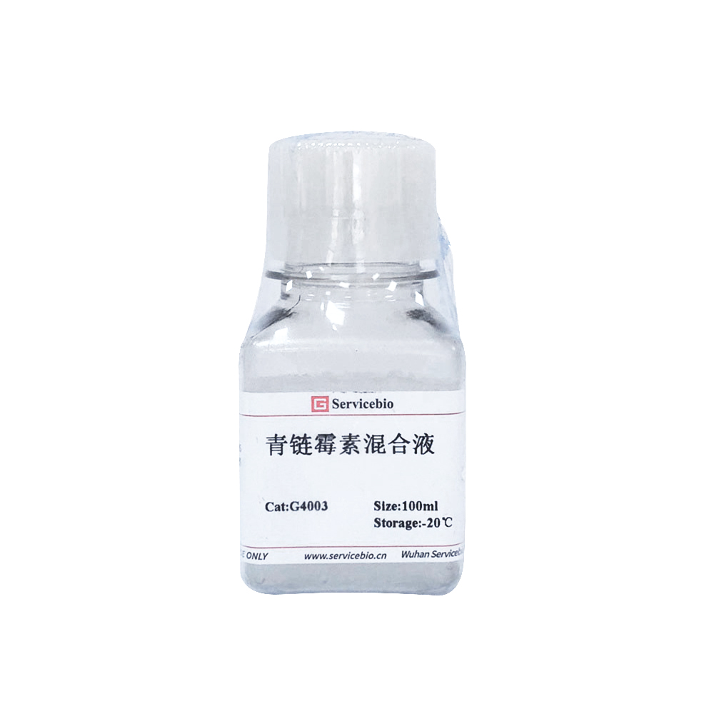 Mezcla de estreptomicina de la penicilina doble anticuerpo, líquido 100 ml