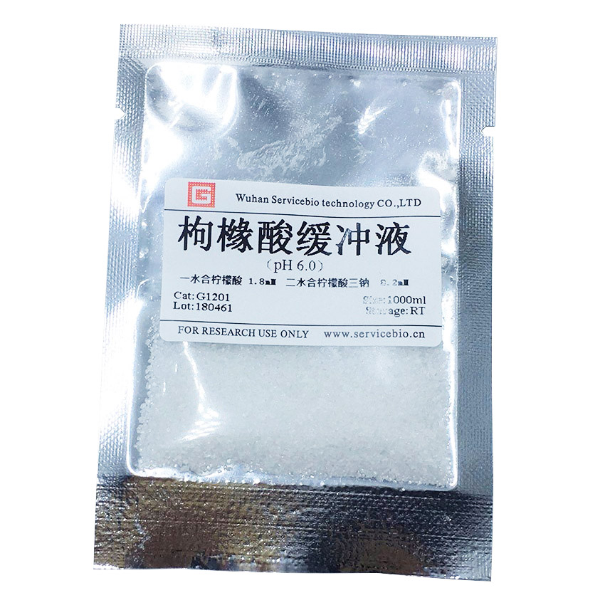 Solución de tampón de ácido cítrico Tampón de recuperación de antígeno Polvo seco
